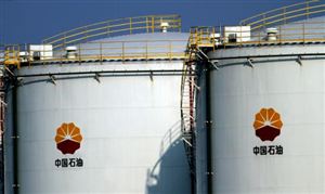 2025年江苏省新能源行业发展现状与产业链分析