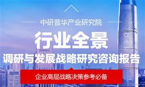 2025年中国动物性饲料市场深度调查研究
