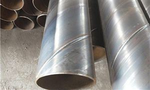 螺旋焊接钢管市场需求分析 2021螺旋焊接钢管行业发展现状与前景分析