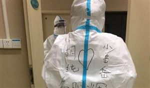 张文宏:中国抗疫策略最适合我们 一次性防护服行业发展现状分析