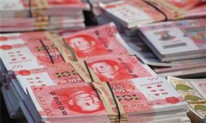 山西拟禁售冥币等封建迷信丧葬用品 冥币行业市场怎么样