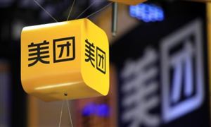 市场监管总局调查美团收购摩拜 中国共享自行车行业