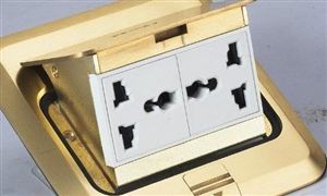 2021地面插座行业发展现状及前景分析