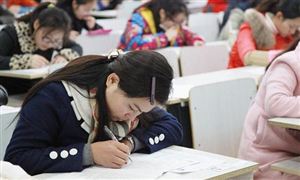 网易有道将加大成人教育业务投入 中国成人教育行业全景调研