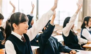 教育部公布新学年面向中小学生的全国性竞赛活动名单 教育产品有哪些?