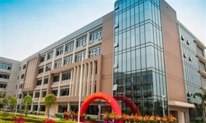 粤港澳大湾区科技创新活力显著增强 “十四五”科研院所行业投资规划及发展前景分析