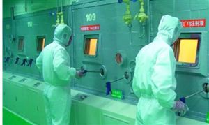 有效推动核工业创新发展 核技术应用行业经济现状及市场发展前瞻性研究分析报告