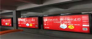 传媒广告行业发展如何 传媒广告行业发展前景分析调研报告