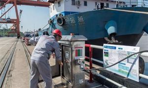 国内岸电行业市场深度分析及投资战略咨询