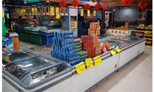 冷冻食品市场怎么样?冷冻食品行业发展趋势