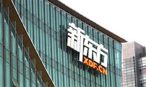 新东方市值蒸发2000亿 “双减”后K12教育企业发展现状及投资趋势调研