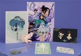 《仙剑奇侠传7》正式解锁时间公布 中国单机游戏行业发展前景