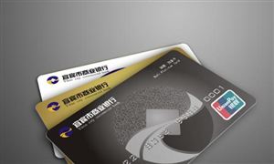 银行卡市场调研报告 2021银行卡发展方向及前景分析