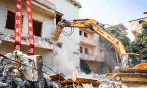 拆迁安置工程是市政工程吗 中国拆迁安置工程行业分析