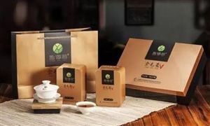 2021茶叶礼品盒市场发展前景深度调研