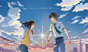 动漫市场调研报告 动漫产业投资前景预测