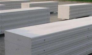 加气混凝土行业分析​ 加气混凝土发展趋势预测 加气混凝土研究报告