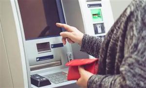 2021远程智能柜员机(VTM) 行业发展现状及前景分析