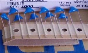 2021陶瓷电容器市场调研及行业报告