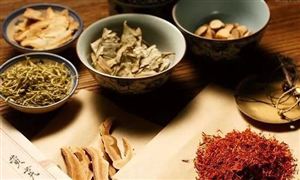 云南白药炒股亏了15亿 中药大健康产业发展潜力分析