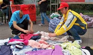 废旧纺织品的再生利用方法有哪些 废旧纺织品发展前景