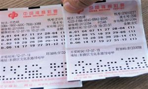 中国彩票行业现状及发展前景分析