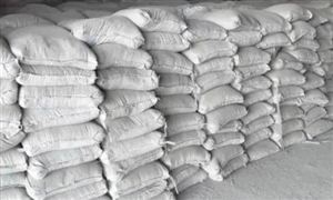 水泥行业碳排放量是多少 环保水泥行业现状及发展前景分析