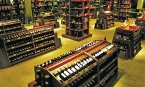 疫情受控,酒类消费开始逐步复苏 中国酒类零售行业分析