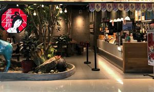 茶颜悦色回应第三次集中临时闭店 新式茶饮现在不火了吗?