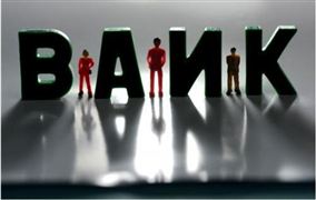 中国影子银行市场现状调研 2021中国影子银行规模数据