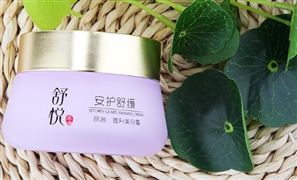 草本化妆品行业现状分析以及行业前景分析