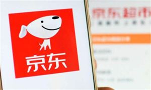京东集团三季度净亏28亿元 京东物流2021年第三季度经营利润同比由盈转亏