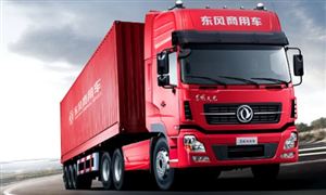 10月商用车产销环比分别增10%、2.5% 新能源商用车行业投资前景分析