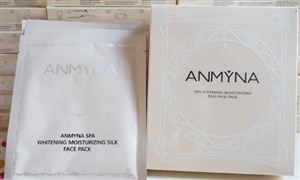 美白面膜行业市场发展现状 美白面膜行业市场发展前景分析