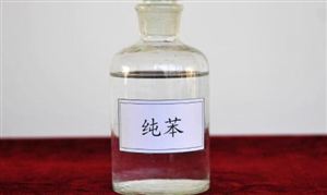 中国纯苯行业发展现状及前景分析 纯苯进出口数据2020