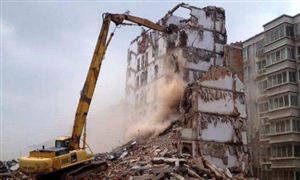 2022城中村改造行业发展现状及前景分析