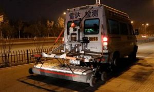 探地雷达行业市场现状 探地雷达行业市场发展前景分析