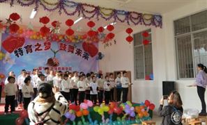 特殊教育行业发展前景 特殊教育市场分析