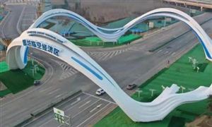 临空经济产业特点 中国临空经济行业市场发展现状分析