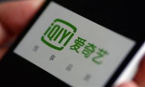 爱奇艺宣布调整会员价格 爱奇艺会员价格多少钱一个月？在线视频行业发展趋势分析