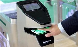 2022智能门禁系统行业研究报告分析及市场规模