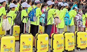 中国研学旅行发展趋势及行业前景分析