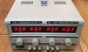 2021直流电源发展现状及前景分析