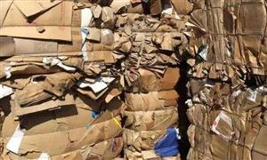 《废纸加工行业规范条件》公布 废纸行业投资预测分析