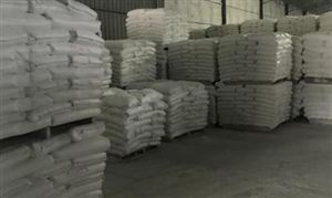 2022白炭黑行业发展现状及前景分析