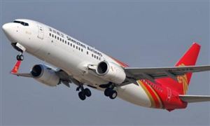 2022航空贸易市场需求及航空贸易行业增长率分析