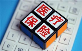 2022我国医疗保险政策的现状与未来​方向​