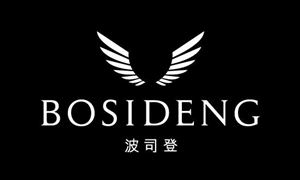 波司登2022年将坚持品牌引领的发展模式 波司登羽绒服线上销售收入是多少