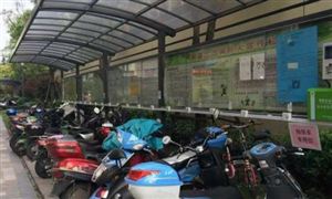 充电桩项目或成下一个风口 2022电动自行车充电桩投资前景分析