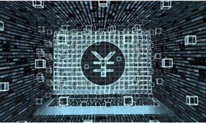 稳妥推进法定数字货币标准研制 数字货币产业趋势分析